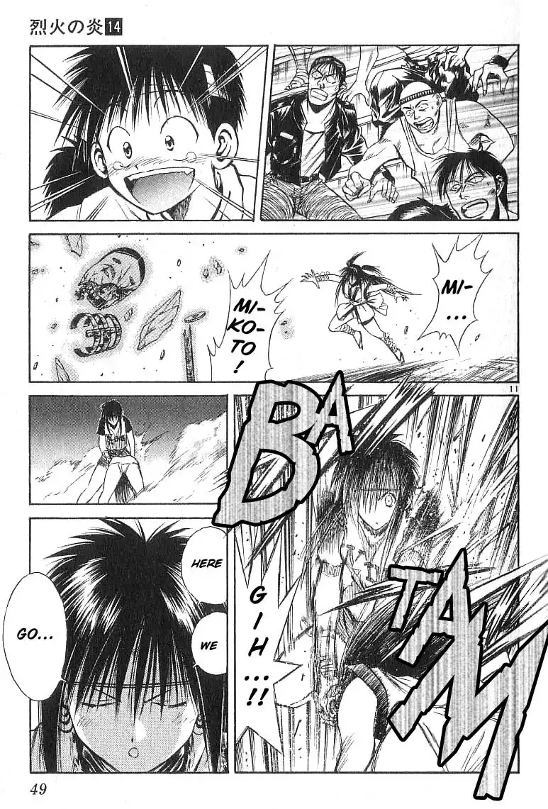 Flame of Recca Chapter 130 11